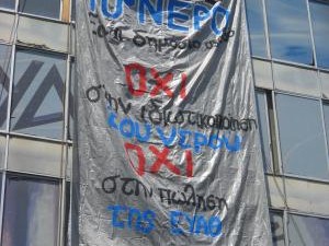 To the prosecutor for corruption the concession contract for the sale of EYATH